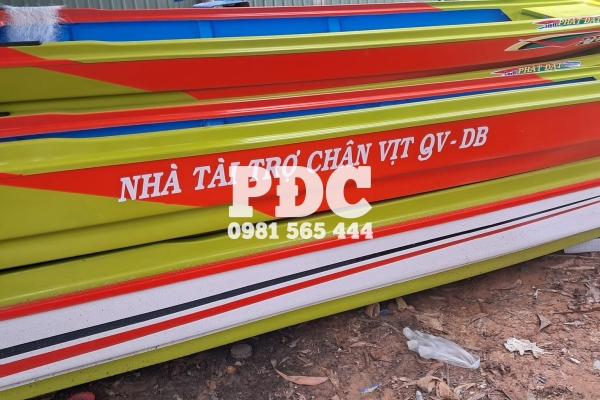 Vỏ lãi PĐC 11