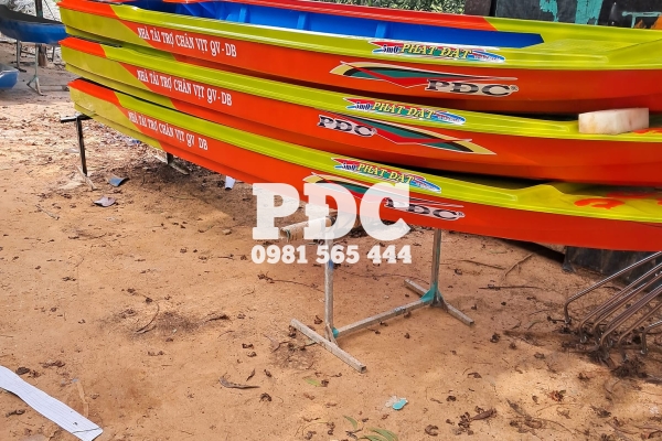 Vỏ lãi PĐC 11