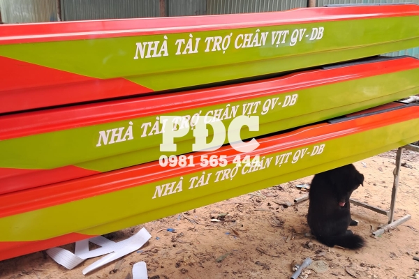 Vỏ lãi PĐC 11